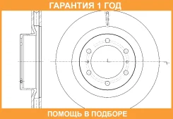���� ��������� ������������� G-Brake / GR21220 �������� 12 ��� GR21220 ����