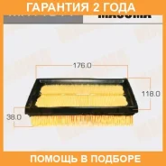 ������ ��������� Masuma / MFAT011 �������� 24 ��� MFAT011 ����