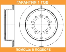 ���� ��������� ������������� G-Brake / GR21148 �������� 12 ��� GR21148 ����