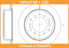 ���� ��������� ������������� G-Brake / GR21263 �������� 12 ��� GR21263 ����