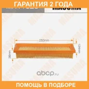 ������ ��������� Masuma / MFAT023 �������� 24 ��� MFAT023 ����