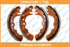 ������� ���������� G-Brake / GS00042 �������� 12 ��� GS00042 ����