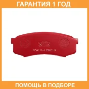 ������� ��������� �������� ����� NIBK / PN1243S �������� 12 ��� PN1243S ����