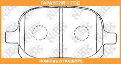 ������� ��������� �������� NIBK / PN1401 �������� 12 ��� PN1401 ����