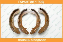 ������� ���������� G-Brake / GS02305 �������� 12 ��� GS02305 ����