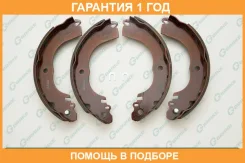 ������� ���������� G-Brake / GS01267 �������� 12 ��� GS01267 ����