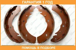 ������� ���������� G-Brake / GS06741 �������� 12 ��� GS06741 ����