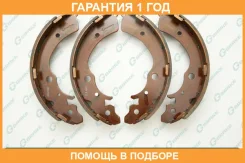 ������� ���������� G-Brake / GS05524 �������� 12 ��� GS05524 ����