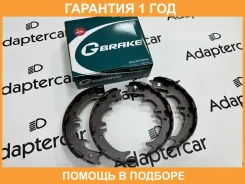 ������� ���������� G-Brake / GS02392 �������� 12 ��� GS02392 ����