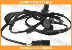 ������ abs �������� ����� Febest / 04606025 �������� 24 ��� 04606025 ����