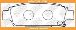 ������� ��������� �������� NIBK / PN1449 �������� 12 ��� PN1449 ����
