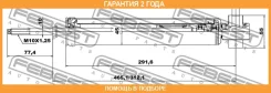 ����������� ������ Febest / 04650959R �������� 24 ��� 04650959R ����