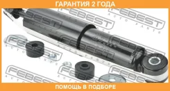 ����������� �������� Febest / 04655705F �������� 24 ��� 04655705F ����
