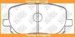 ������� ��������� �������� NIBK / PN1470 �������� 12 ��� PN1470 ����