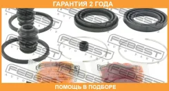 ����������� �������� ���������� ��������� Febest / 0475N84WF �������� 24 ��� 0475N84WF ����