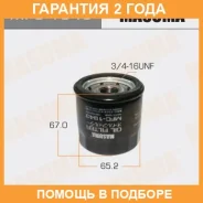 ������ �������� Masuma / MFC1943 �������� 24 ��� MFC1943 ����