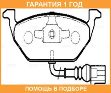 ������� ��������� �������� CTR / GK1229 �������� 12 ��� GK1229 ����