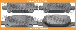 ������� ��������� ������ Febest / 0101ACV30R �������� 24 ��� 0101ACV30R ����
