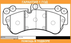 ������� ��������� CTR / GK1260 �������� 12 ��� GK1260 ����