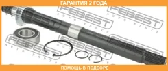 ������� ������ 27X430X28 Febest / 1212IX35D3AT6 �������� 24 ��� 1212IX35D3AT6 ����