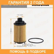 ������ �������� Masuma / MFCC011 �������� 24 ��� MFCC011 ����