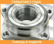 ������� �������� Febest / 0482GN84F �������� 24 ��� 0482GN84F ����