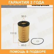 ������ �������� Masuma / MFCE404 �������� 24 ��� MFCE404 ����