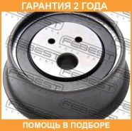 ����� ���������� ����� ��� Febest / 04874G69 �������� 24 ��� 04874G69 ����