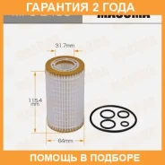 ������ �������� Masuma / MFCE438 �������� 24 ��� MFCE438 ����