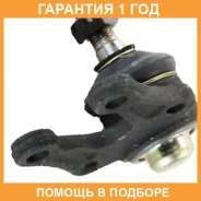 ������ ����������� �������� / ����������� ������ GMB / 01010315 �������� 12 ��� 01010315 ����