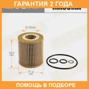 ������ �������� Masuma / MFCE447 �������� 24 ��� MFCE447 ����