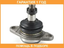 ������� ����� SB3772 GMB / 01010565 �������� 12 ��� 01010565 ����