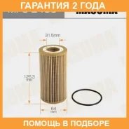 ������ �������� Masuma / MFCE459 �������� 24 ��� MFCE459 ����