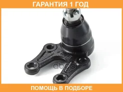������ ����������� �������� / ����������� ������ GMB / 01010625 �������� 12 ��� 01010625 ����