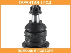 ����� ������� �������� GMB / 01010671 �������� 12 ��� 01010671 ����
