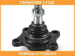 ������ ����������� �������� / ����������� ������ GMB / 01010545 �������� 12 ��� 01010545 ����
