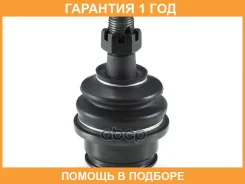 ������ ����������� �������� / ����������� ������ GMB / 01011165 �������� 12 ��� 01011165 ����