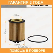 ������ �������� Masuma / MFCE507 �������� 24 ��� MFCE507 ����