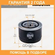 ������ �������� Masuma / MFCE521 �������� 24 ��� MFCE521 ����