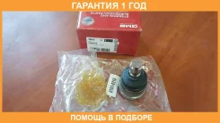 ������ ����������� �������� / ����������� ������ GMB / 01030210 �������� 12 ��� 01030210 ����