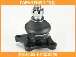 ������ ����������� �������� / ����������� ������ GMB / 01040541 �������� 12 ��� 01040541 ����