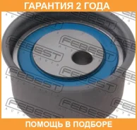 ����� ���������� ����� ��� Febest / 0487CU20 �������� 24 ��� 0487CU20 ����