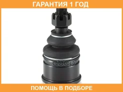 ������ ����������� �������� / ����������� ������ GMB / 01050230 �������� 12 ��� 01050230 ����