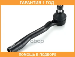 ���������� ������� ����� GMB / 07010252 �������� 12 ��� 07010252 ����