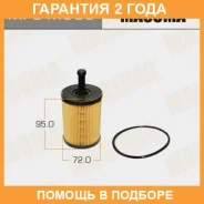 ������ �������� Masuma / MFCM300 �������� 24 ��� MFCM300 ����