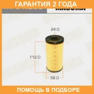 ������ �������� Masuma / MFCN200 �������� 24 ��� MFCN200 ����