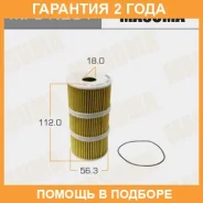 ������ �������� Masuma / MFCN201 �������� 24 ��� MFCN201 ����