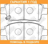 ������� ��������� �������� NIBK / PN1472 �������� 12 ��� PN1472 ����