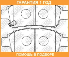 ������� ��������� �������� NIBK / PN1471 �������� 12 ��� PN1471 ����