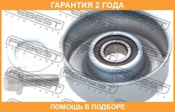 ����� �������� �������� Febest / 0487KB4T �������� 24 ��� 0487KB4T ����